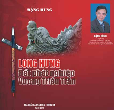 Những chuyện khó tin ở “nghĩa địa” các vua Trần 